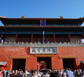 迁西旅游攻略(夏季北京旅游攻略)
