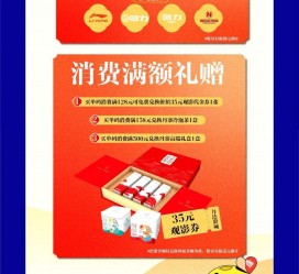 迁西上海伴游雇用实在发单(上海雇用伴游年薪8000万)