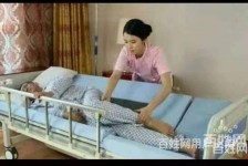 迁西郑州陪护工伴游司机雇用(郑州陪护工伴游司机雇用德律风)