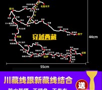 迁西自驾游路线(自驾路线图)
