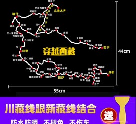 迁西自驾游路线(自驾路线图)