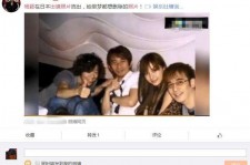 迁西中国富豪砸万万要杨颖伴游未果(杨颖 富豪)