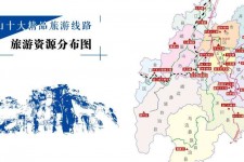 迁西旅游线路(旅游线路名称)