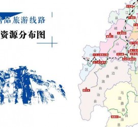 迁西旅游线路(旅游线路名称)