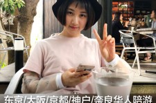 迁西私人伴游是什么 晚上陪睡，白天陪玩”！私人伴游背后交易曝光！大学生是主力军