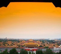迁西旅游攻略(北京旅游攻略和花费)