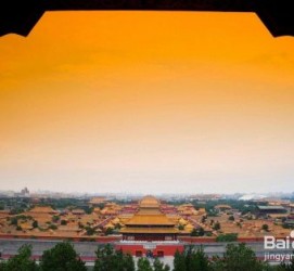 迁西旅游攻略(北京旅游攻略和花费)