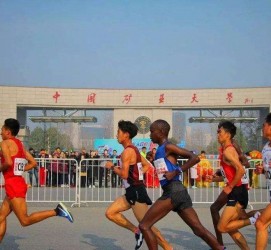 迁西徐州中国矿大伴游(徐州矿大交友群)
