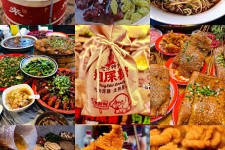 迁西重庆游玩攻略(重庆游玩攻略3天费用2人)