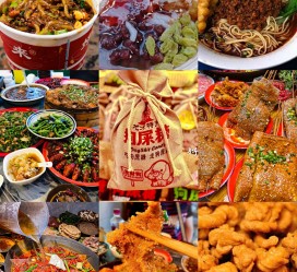 迁西重庆游玩攻略(重庆游玩攻略3天费用2人)