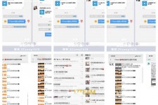 迁西微信兼职模特怎么面试(女模特雇用微信)