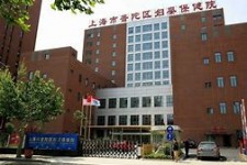 迁西上海伴游网雇用(上海伴游雇用是实的吗)