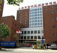 迁西上海伴游网雇用(上海伴游雇用是实的吗)