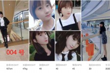 迁西深圳模特兼职多吗(深圳模特工资)