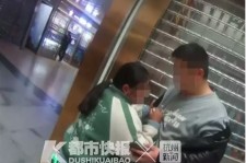 迁西芜湖伴游兼职(芜湖伴游兼职雇用)