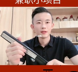 迁西影视公司给兼职模特垫钱交形象费(影视公司给兼职模特垫钱交形象费合理吗)