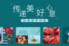 迁西深圳高端外围伴游雇用(深圳私家伴游雇用包吃住)