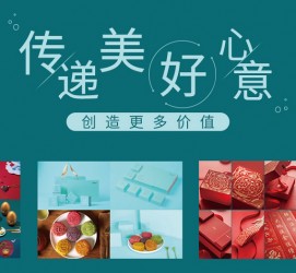 迁西深圳高端外围伴游雇用(深圳私家伴游雇用包吃住)
