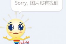 迁西选美蜜斯(世界选美蜜斯)