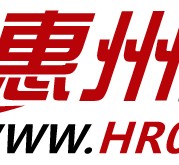 迁西惠州伴游网雇用(广东伴游雇用)