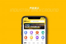 迁西马蜂窝伴游中国(马蜂窝旅行)