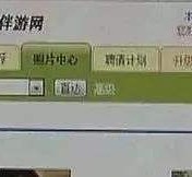 迁西海南男伴游雇用(商务伴游雇用)