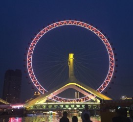 迁西天津游玩攻略(天津游玩攻略一天老人孩子)