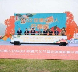 迁西宁波象山兼职模特(宁波象山兼职模特雇用)