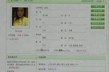 迁西伴游中国陪玩**(交友陪游陪玩伴您旅行)