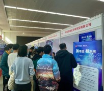迁西北京伴游招聘 北京各大高校恢复线下招聘会，今年有什么不一样？记者探访