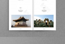 迁西旅游指南(旅游指南手册)