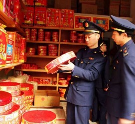 迁西重庆上海伴游雇用(重庆欢乐谷雇用官网)